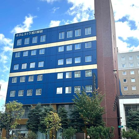 Hotel Tetora Asahikawa Station Exterior foto
